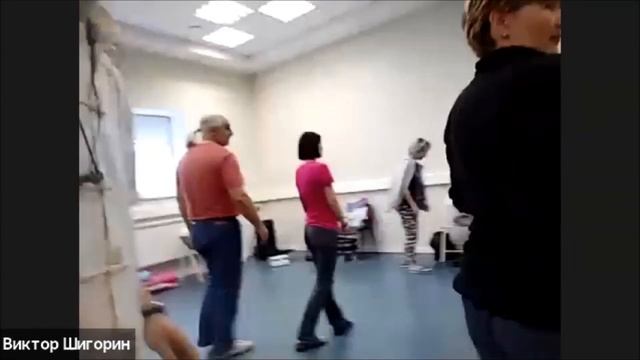 Тайцзицюань - фрагменты мастер-класса Виктора Шигорина на Конференции "Возвращение чувствительности