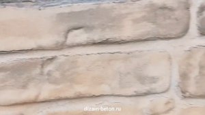 Отделка цоколя дизайн бетоном  имитация натурального камня