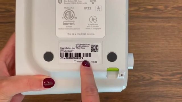 Philips Registration Demo смотреть онлайн