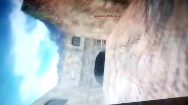 Как нужно играть в 1:6 (Часть 1) смотреть онлайн