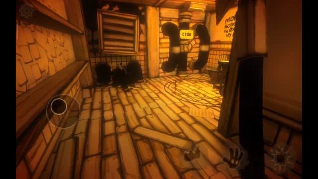 и снова играю в бенди и чернильная машина:2 галава смотреть онлайн