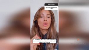 Мария Вебер отвечает на вопросы