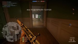 Battlefield 1: Как играть Медиком | Гайды по играм