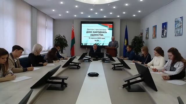 Дыктант, прысвечаны Дню Народнага Адзінства смотреть онлайн
