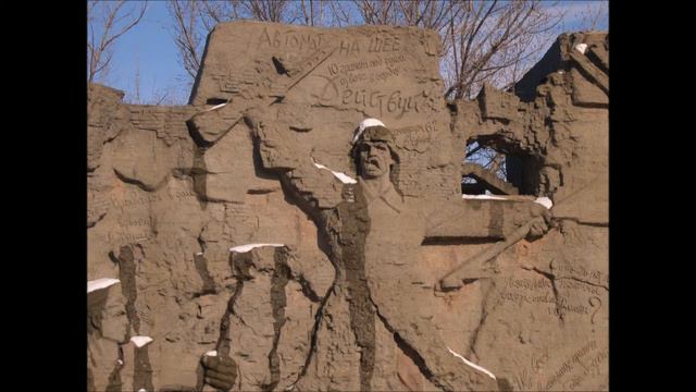 Mamayev Kurgan visit 2013 and OST смотреть онлайн