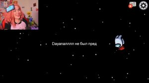 ГЕНИАЛЬНЫЙ ЛАЙФХАК в AMONG US ? @meels_play