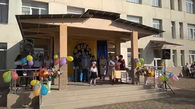 Сапожникова Александра (01.09.2017) смотреть онлайн