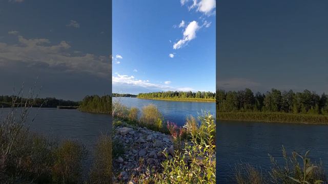 Речка Китой, г. Ангарск смотреть онлайн