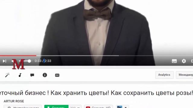 лайфхак ютюб лайфхаки youtube топ 10 лайфхаков ютюб обучение смотреть онлайн