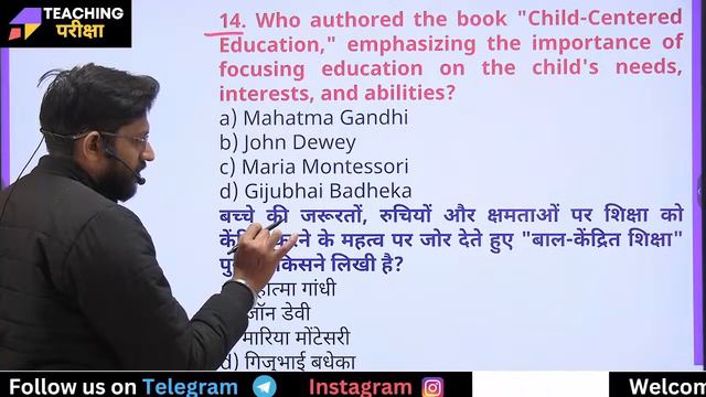Bihar Head Teacher Deled Class | BPSC Head Teacher D.El.Ed Syllabus Introduction | BPSC Head Teache