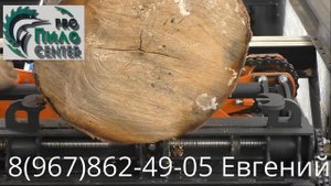 Угловая 2Х Дисковая Пилорама Вудвер online video cutter com