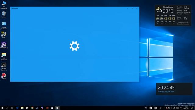 Windows 10 Build 16237 – Браузер Edge, Центр уведомлений, Диспетчер задач смотреть онлайн