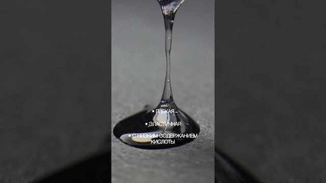 Новинка для тонких и ослабленных ногтей - Армирующая база FIBER со стекловолокном