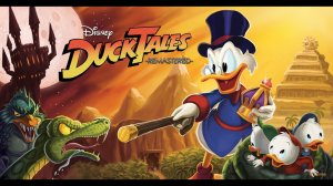 ★АФРИКА★3 DuckTales: Remastered