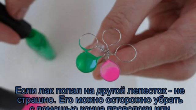 Канзаши