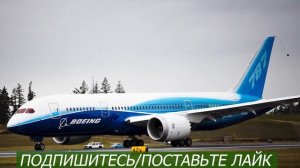 СРОЧНО! 25 МАЯ ТАДЖИКИ БИЛЕТЫ УЖЕ ПРОДАЖЕ,ХУДЖАНД МОСКВА/ДУШАНБЕ МОСКВА АВИАРЕЙСЫ-НОВОСТИ СЕГОДНЯ