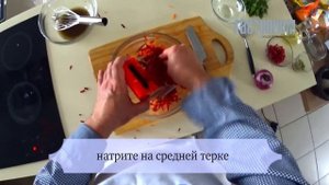 Салат из свеклы и  моркови с гранатом