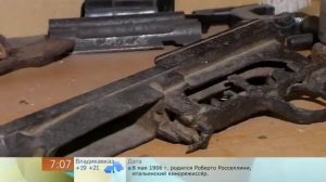 Черные копатели  Первый канал - Доброе утро