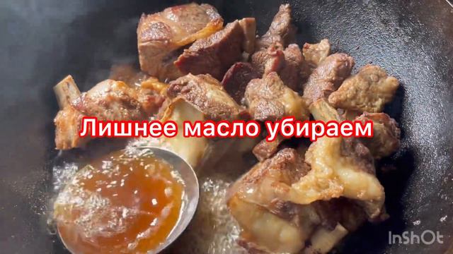 #Что может быть вкуснее блюда ,чем приготовленное на даче в казане👍👍😋😋# смотреть онлайн