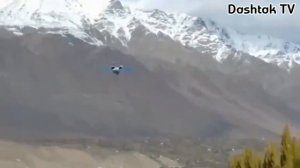 Аэропорт Хорог вылет самолёт