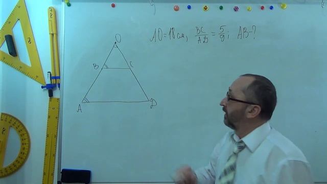 g110910 Повторення Трикутники Задача 10 - 11 клас смотреть онлайн