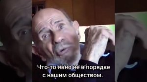 философия