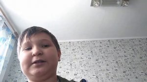 Как узнать где живёт блогер