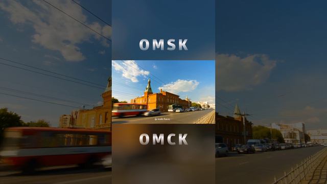 #Омск #Omsk #СтудияПять studio-five.ru