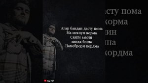 Карлеон реп - ай пушти монитор паланг #архив2018