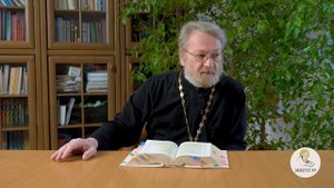 Книга пророка Исайи. Глава 37. "Ангел Господень поражает стан Ассирийский"  Свящ. Антоний Лакирев