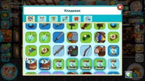 Как играть в Hustle Castle? Советы новичкам и ... Часть 11