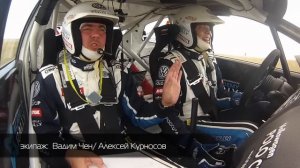 Обзор 3 этапа раллийного монокубка Volkswagen POLO CUP 2014