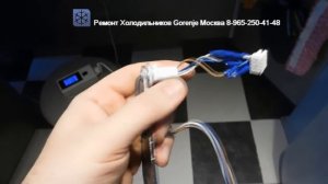 Ремонт Холодильника gorenje Москва 8-965-250-41-48 NRK6191TX  не включается  светится LL LL