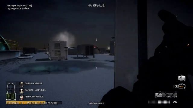 Прохождение Payday: The Heist. #5 Похищение алмазов [Без комментариев] смотреть онлайн