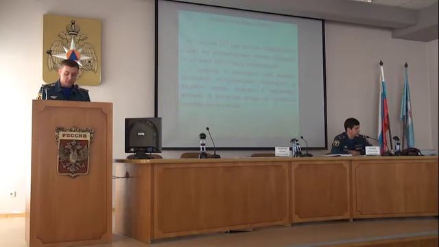 Публичные обсуждения правоприменительной практики в 3 квартале 2017 года