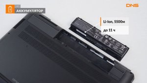 Распаковка ноутбука HP Pavilion Gaming 17-ab430ur / Unboxing HP Pavilion Gaming 17-ab430ur