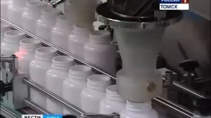 Производство желатина из растительного материала.