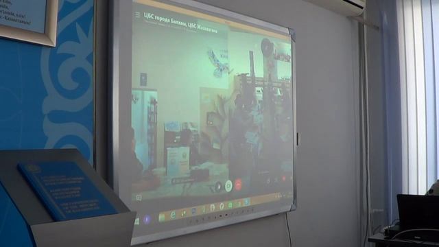 Рухани жаңғыру және Ұлы даланың жеті қыры смотреть онлайн