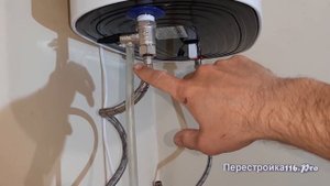 БОЙЛЕР УПАЛ бы со стены! Ошибки монтажа!