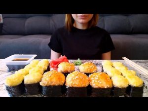 MUKBANG СУШИ И РОЛЛЫ ЗАБОЛЕЛА ВЕРНУЛАСЬ ДОМОЙ