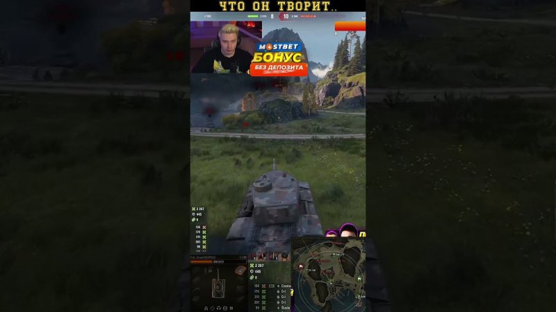 WoT ЭвилГранни Советская мощь в действие #гранни #миртанков #worldoftanks