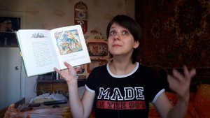 МОИ ДЕТСКИЕ КНИГИ 2 | Обманутые ожидания