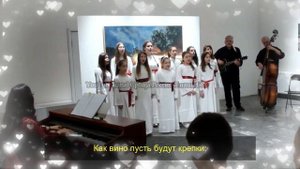 Очень Красивая и Чесная песня.-от Сербских детей!-Сербская слава 'Крестная слава' Сербская песня