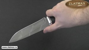 Нож Н1 Дамаск У10А-7ХНМ - ЗЗОСС Златоуст (zlatmax.ru)