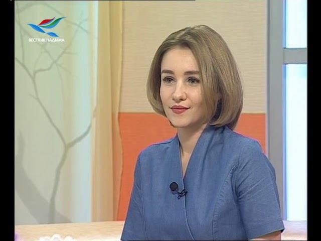 Оранжевое утро 18.03.19