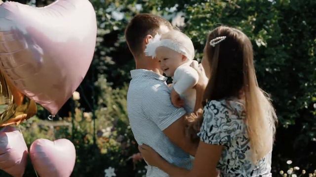 Ариане 1 годик смотреть онлайн