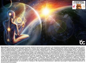 Как прощать.