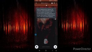 страшная история смайл дог жесть