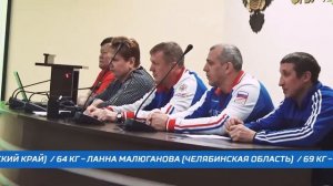 Объявлен состав сборной России по боксу среди юниорок на первенство Европы