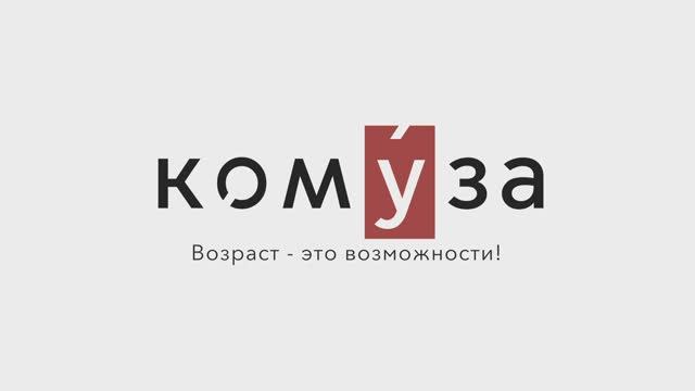 Радио России: Радио Урал. Программа Свободное время